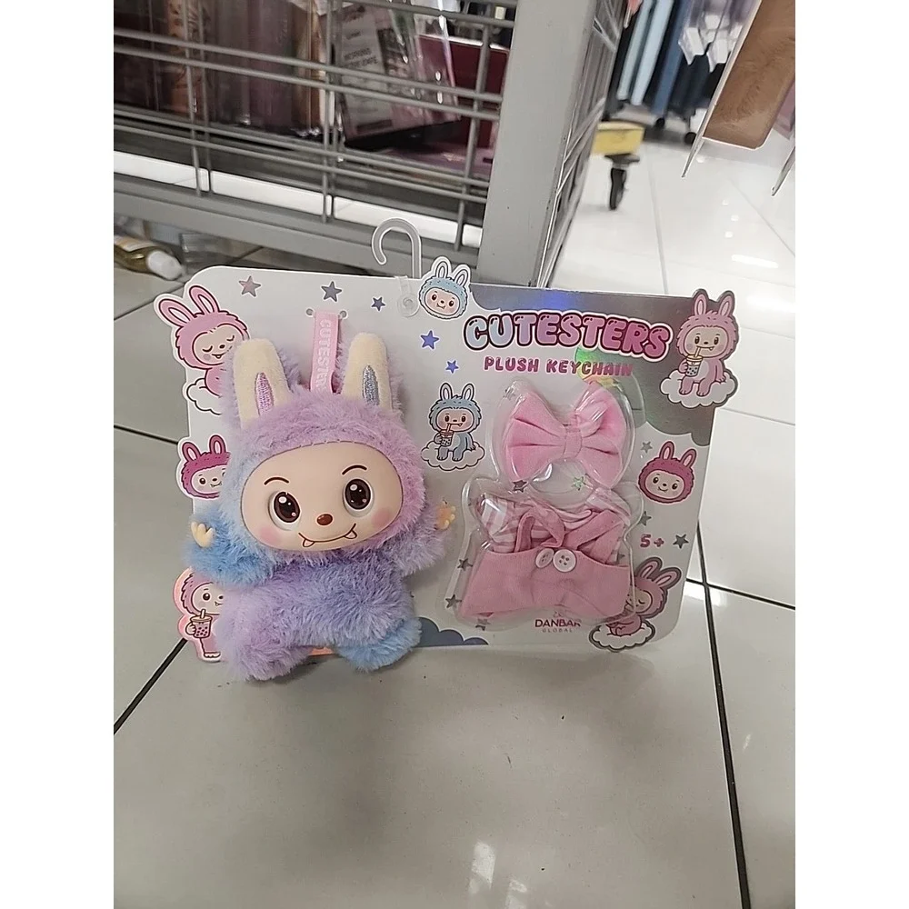 Danbar Cutesters Plush Doll Playset Keychain with Accessories Outfit